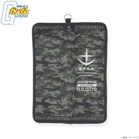 「機動戦士ガンダム ジャブローイメージ折り畳み傘ケース」