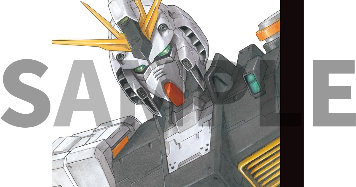 gundam_CCAImage1.jpg?impolicy= 