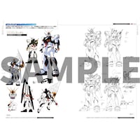 「機動戦士ガンダム 逆襲のシャア 公式記録全集 ―BEYOND THE TIME―」より。