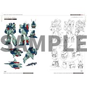 「機動戦士ガンダム 逆襲のシャア 公式記録全集 ―BEYOND THE TIME―」より。