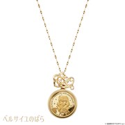 「ベルサイユのばら 純金コインペンダント」