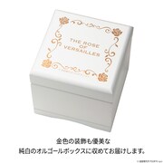 特製オルゴールボックス