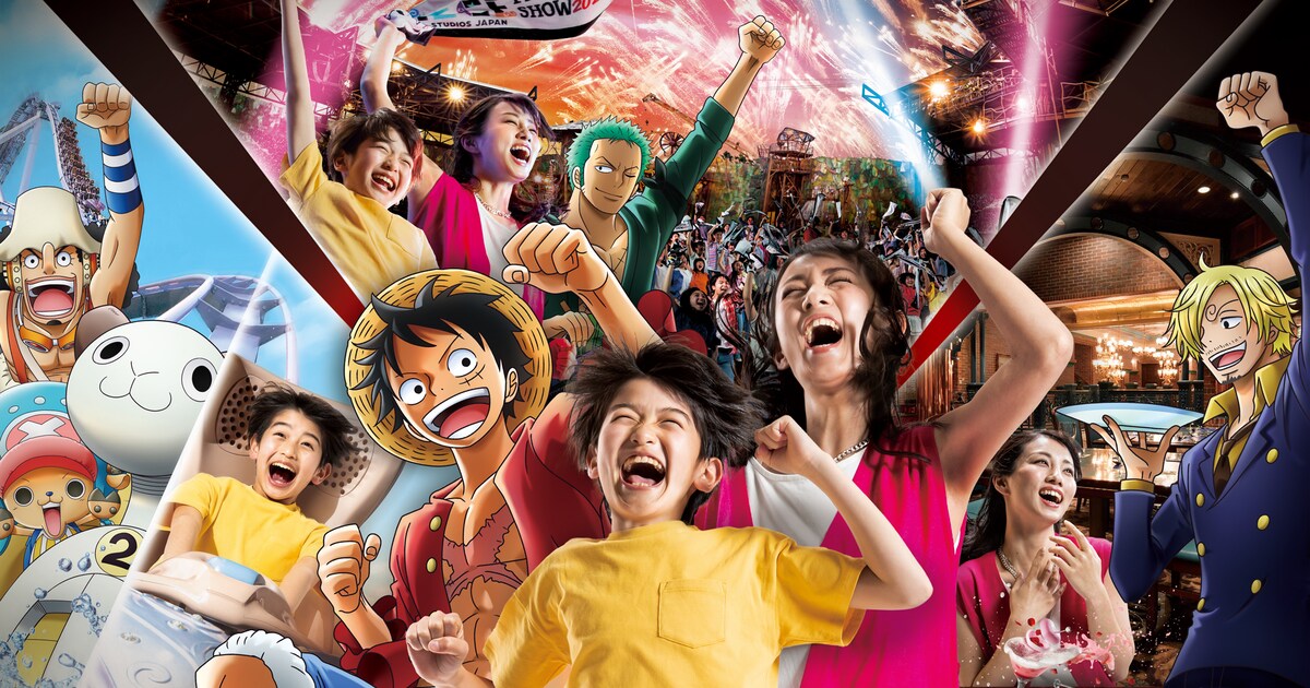 USJの「ONE PIECE」イベントが7月に開催！ルフィたちと乗るジェット 