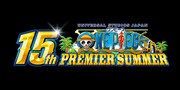 「ワンピース・プレミア・サマー 2022」ロゴ （画像提供：ユニバーサル・スタジオ・ジャパン）