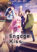 TVアニメ「Engage Kiss」第1弾キービジュアル