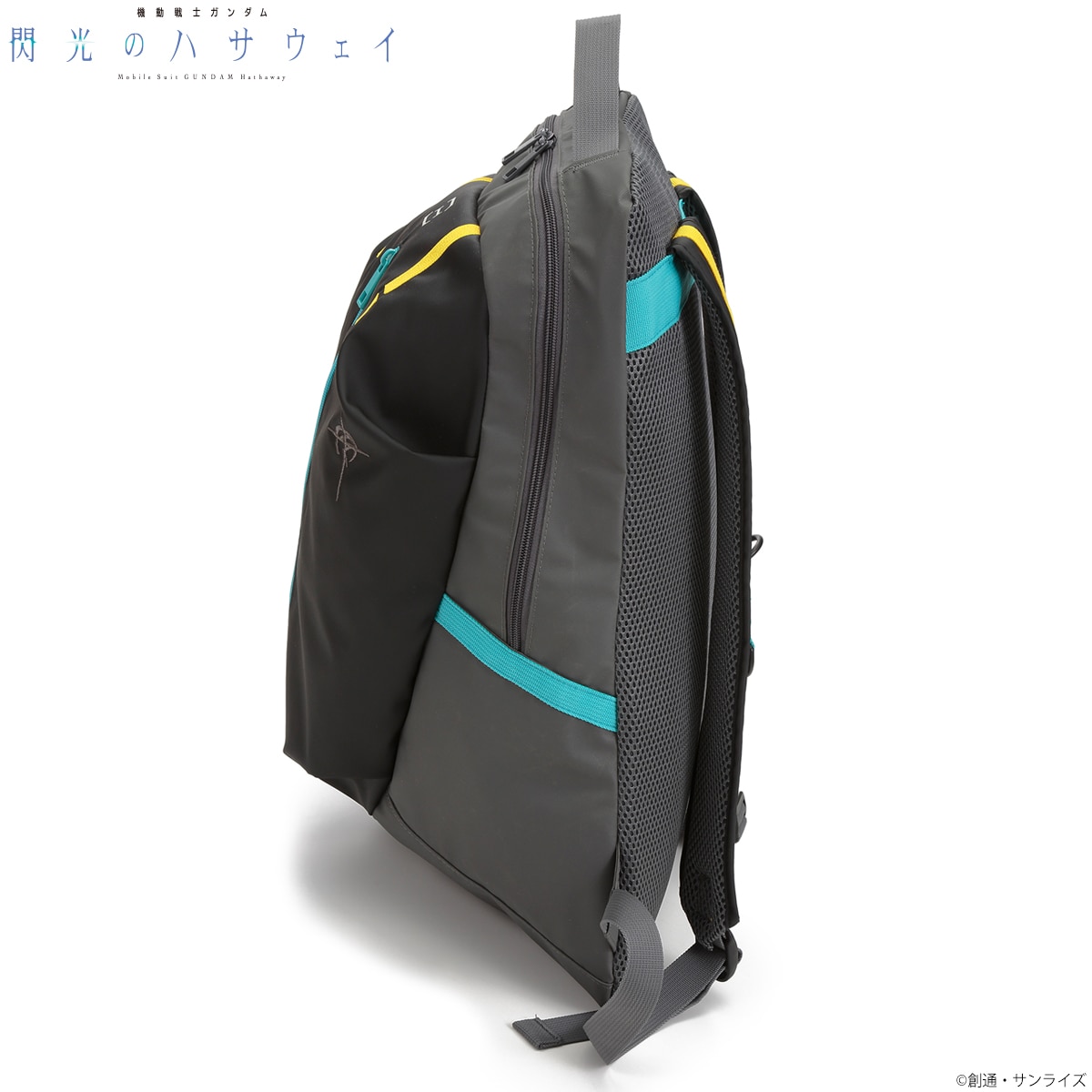 ガンダム パイロットスーツ リュックサック　閃光のハサウェイ 閃光のハサウェイ パイロットスーツリュックサック ハサウェイモデル