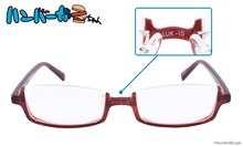 「『ハンバーガーちゃん』コラボレーション眼鏡 ハンバーガーちゃん モデル」