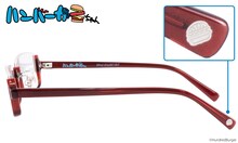 「『ハンバーガーちゃん』コラボレーション眼鏡 ハンバーガーちゃん モデル」