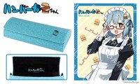 「『ハンバーガーちゃん』コラボレーション眼鏡 ハンバーガーちゃん モデル」に付属するメガネケース。