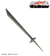 「プロメア」リオのバーニッシュソードをモチーフにしたペーパーナイフ