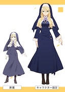 シャロン・ホーリーグレイル（CV：大久保瑠美）