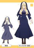 シャロン・ホーリーグレイル（CV：大久保瑠美）