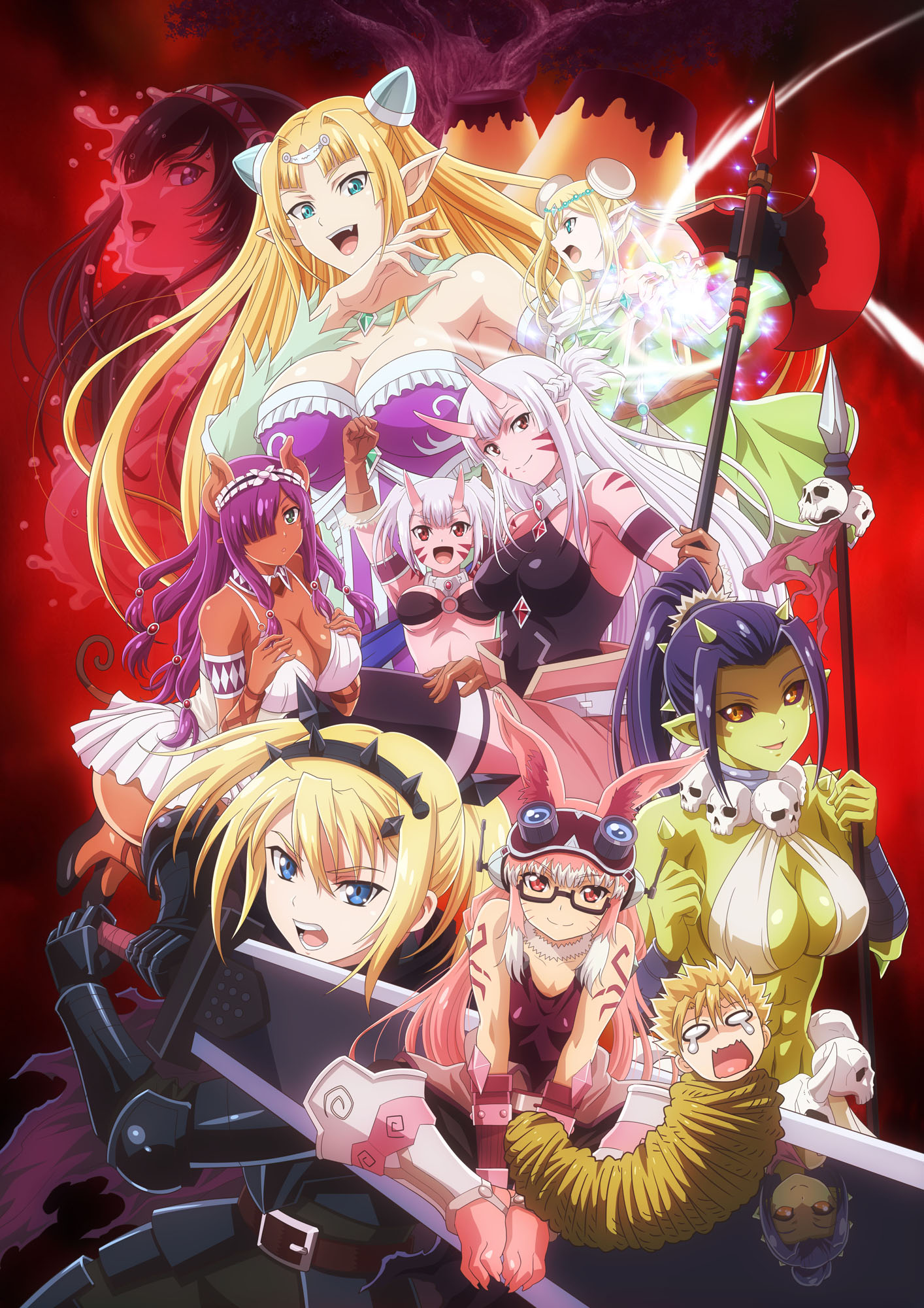 TVアニメ「ピーター・グリルと賢者の時間 Super Extra」キービジュアル