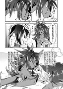 「テイマー姉妹のもふもふ配信 ~無自覚にもふもふを連れてくる妹がチート級にかわいいので自慢します~」より。