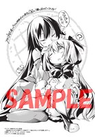 メロンブックス特典