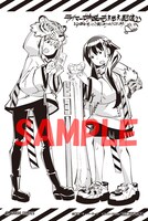 とらのあな特典