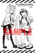 とらのあな特典