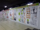 「山田くんとLv999の恋をする」5巻&100万部達成、新宿駅に大型ポスター