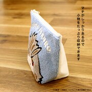 「ハイキュー!!サガラポーチ」