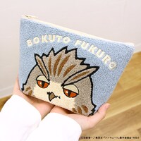 「ハイキュー!!サガラポーチ」