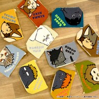 「ハイキュー!!サガラポーチ」