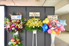 「40th Anniversary 桂正和 ～キャラクターデザインの世界展～」の入り口。