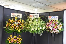 「40th Anniversary 桂正和 ～キャラクターデザインの世界展～」の入り口。