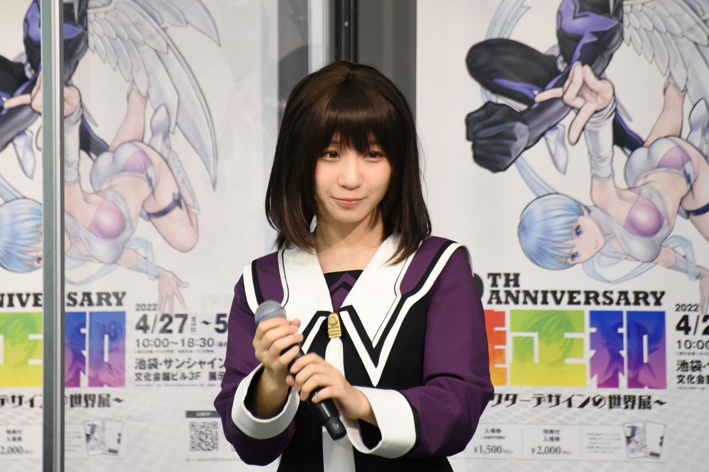 伊織もえ