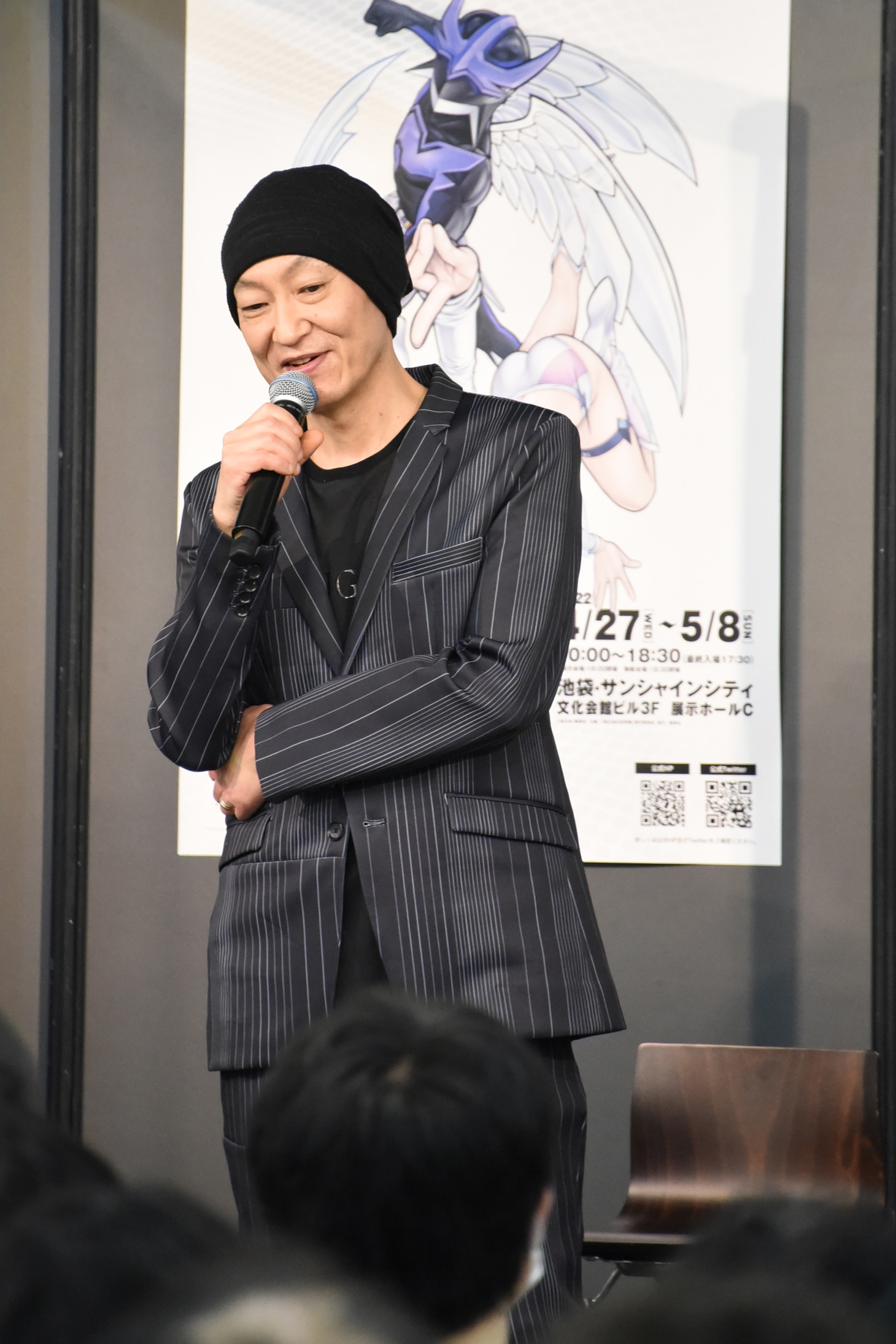 桂正和