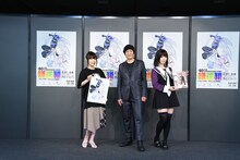 左からよきゅーん、桂正和、伊織もえ。