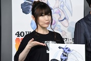 よきゅーん