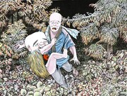 「児啼爺」(c)水木プロダクション