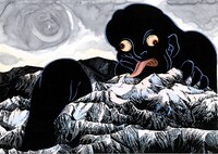 「大入道」(c)水木プロダクション