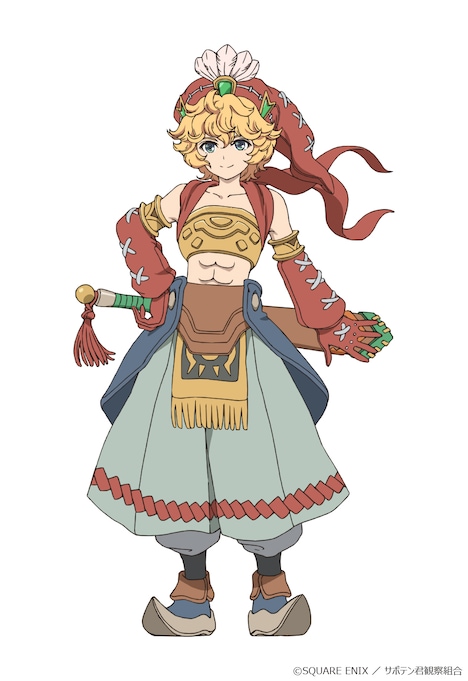 シャイロ（CV：島崎信長） (c)SQUARE ENIX ／ サボテン君観察組合