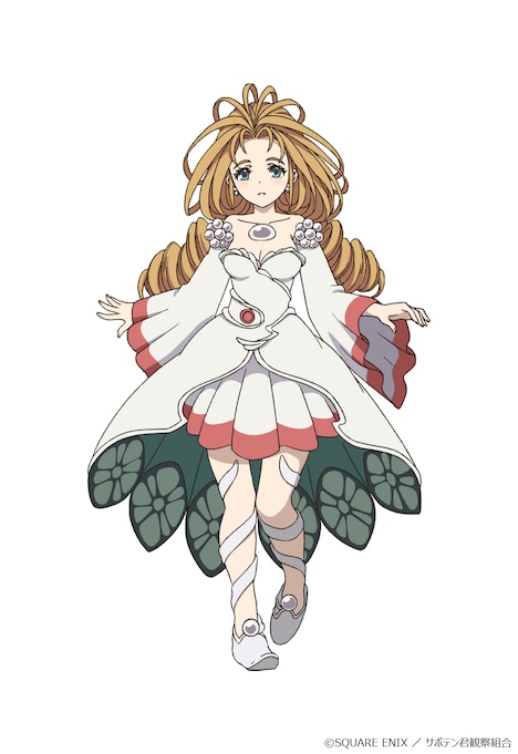 真珠姫（CV：名塚佳織） (c)SQUARE ENIX ／ サボテン君観察組合