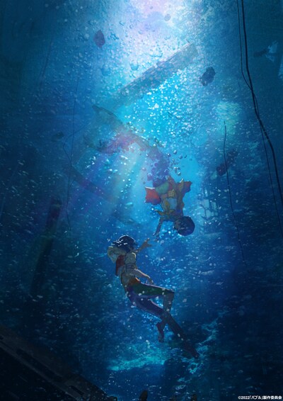 アニメ映画「バブル」幸田和磨によるイメージボード。