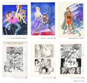 「シティーハンター ‐XYZ‐」および「シティーハンター」の展示作品。