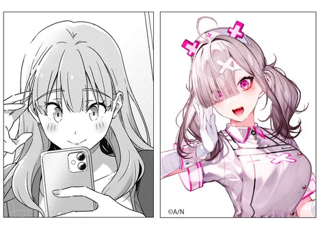 メイ、健屋花那。