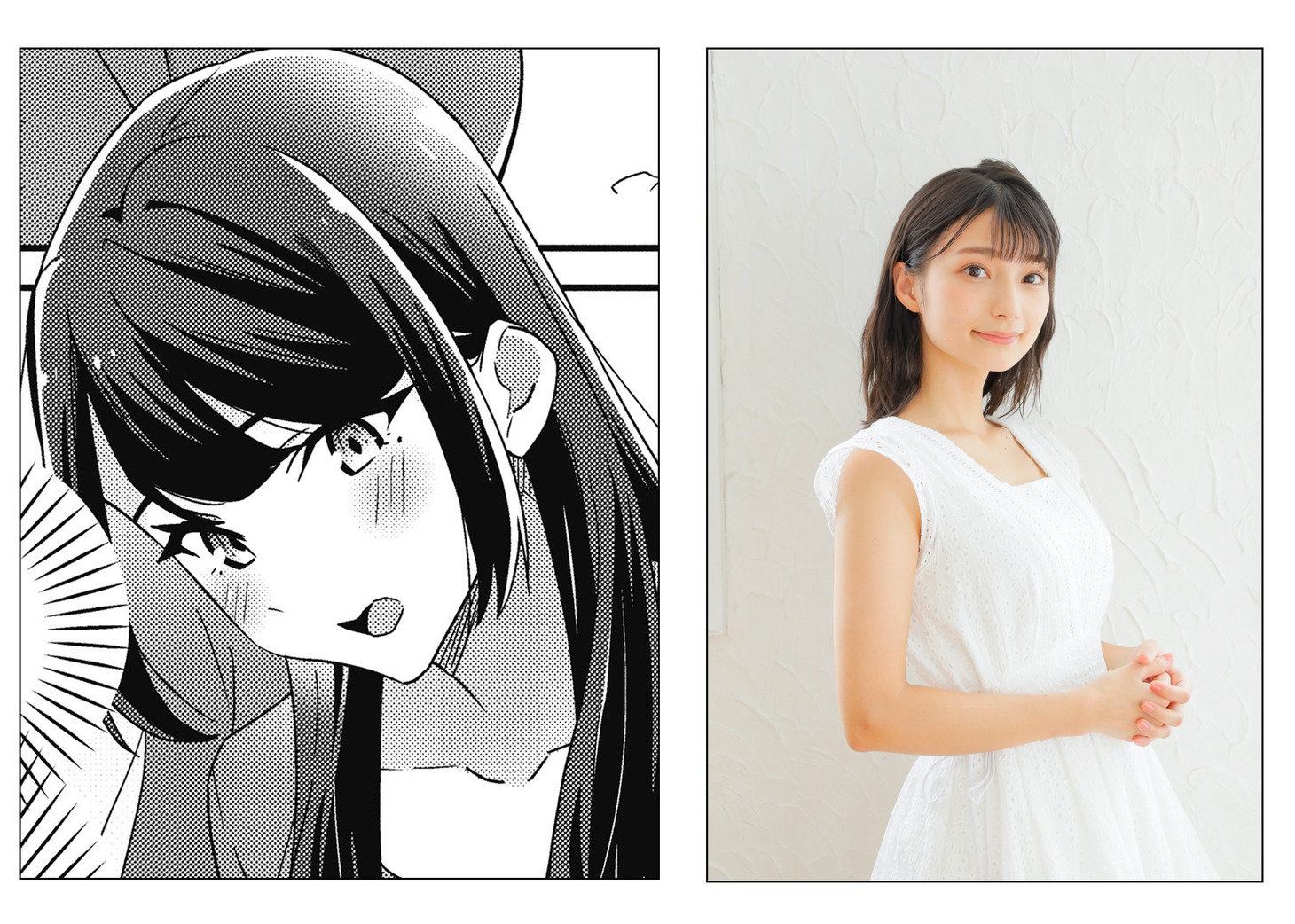 リリ、高野麻里佳。