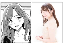 マリア、中村カンナ。