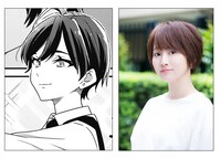 ミナト、花守ゆみり、