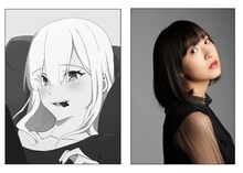 カオル、上田瞳。