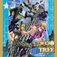 天望回廊のフォトサービス用に用意された台紙の表紙。