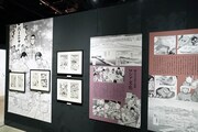 「ゴールデンカムイ展」第3ゾーン「命を繋ぐものたち」より。