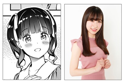 小咲、遠野ひかる。