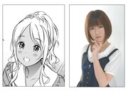 霧乃子、大地葉。