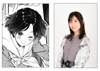 晴香、長谷川育美。