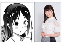 真弓、三澤紗千香。