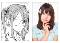 君子、影山灯。