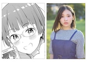 サキ、市ノ瀬加那。